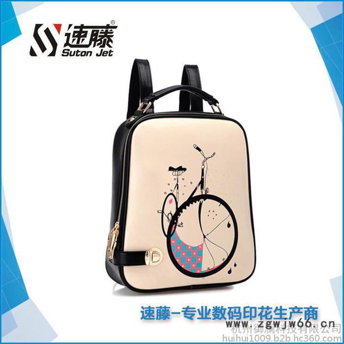 速藤ST系列1.6米宽幅双喷头皮革，皮包打印数码印花机