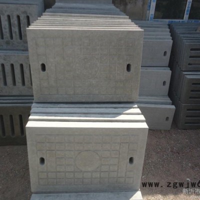 供应振兴10-连云港井盖