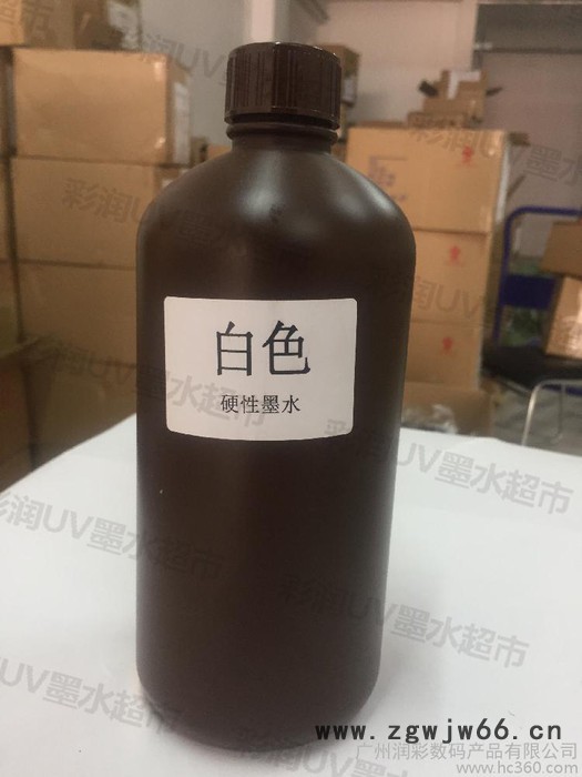 原装日本进口TOYO墨水东洋UV油墨适用于精工柯尼卡512喷头uv墨水                **原图3