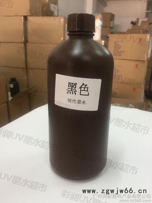 原装日本进口TOYO墨水东洋UV油墨适用于精工柯尼卡512喷头uv墨水                **原图2