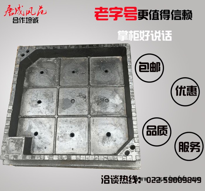 球墨铸铁下沉式井盖隐形装饰可铺砖井盖1000方形窨井盖板雨污电力图2