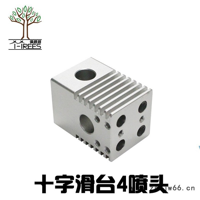 俩棵树3D打印机配件 UItimaker2 铝合金十字滑台4喷头 新款滑台白色氧化图5