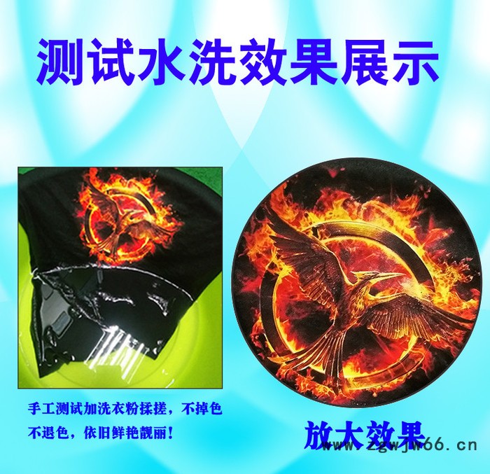 真诚数码zc1225 T恤印花机耐水洗不掉色双喷头效率高**图8
