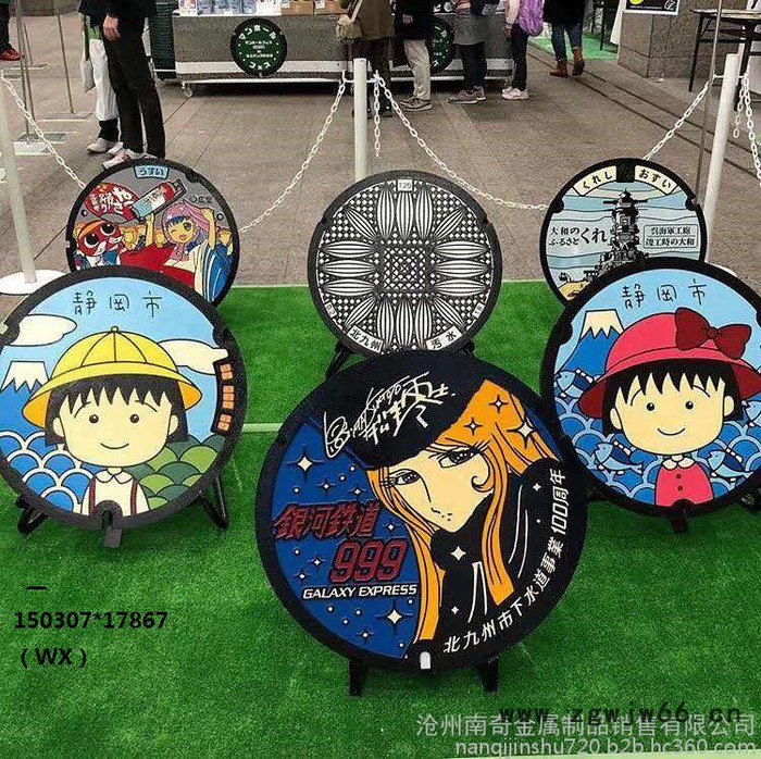 艺术装饰井盖 景观彩绘井盖 污水用 防沉降可调节式井盖图2