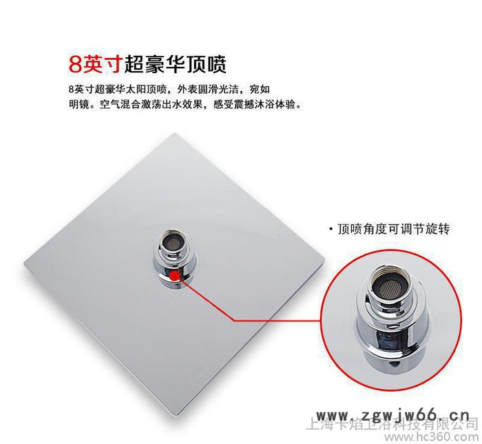 全铜主体淋浴花洒套装浴室冷热水双花洒龙头蓬喷头淋浴器方形包邮图2