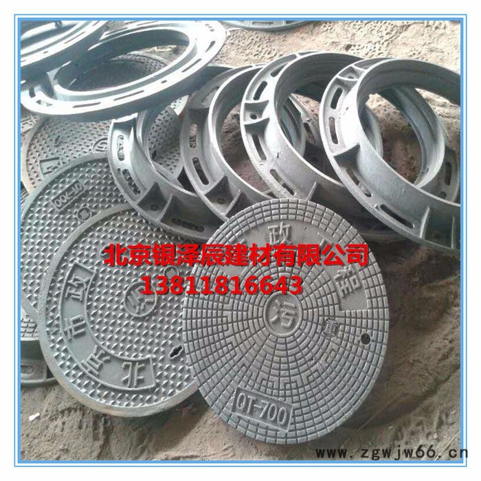 **低价球墨铸铁井盖 不锈钢井盖 可定制带字球墨铸铁井盖图4