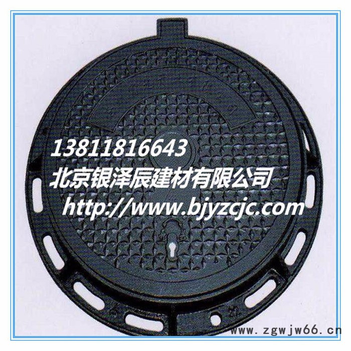 **低价球墨铸铁井盖 不锈钢井盖 可定制带字球墨铸铁井盖图7