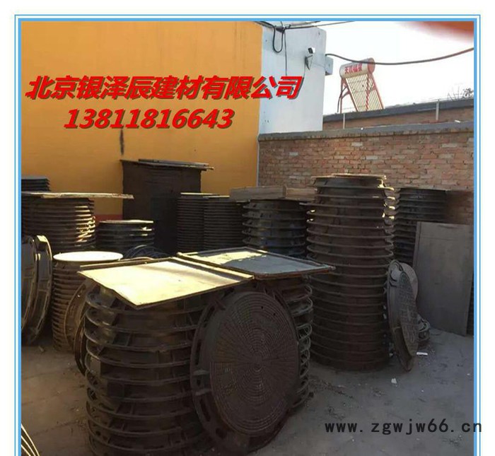 **球墨井盖 价格低 质量优 欢迎您来电洽谈 量大更优惠啊啊图3