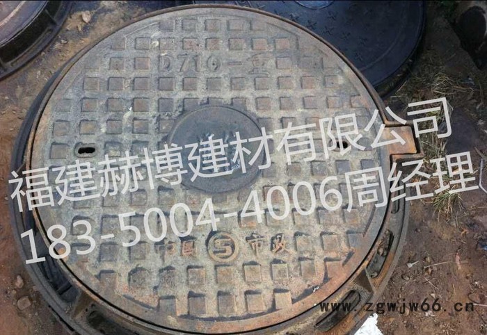 球墨铸铁井盖 球墨铸铁水篦子不锈钢井盖 窖井盖 铸铁盖板图2