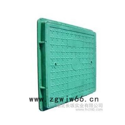 860X470X40MM普型长坂复合材料方井盖 防盗井盖 五防井盖 市政井盖 下水井盖 移动井盖 水井盖