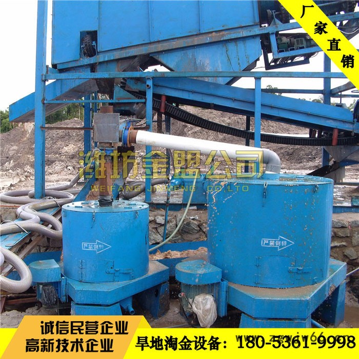 滚筒筛淘金车、淘金滚筒筛、砂金矿的筛分设备图4
