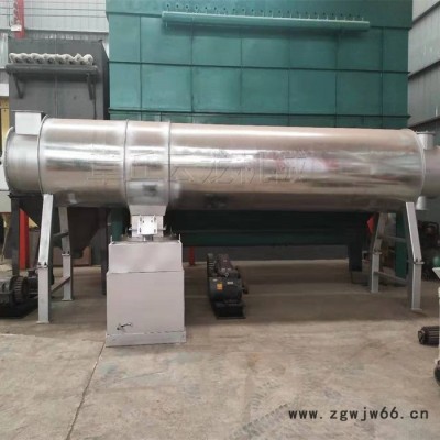 祥云龙 YL002   滚筒烘干机  虾壳粉碎烘干冷却工段 虾壳烘干机 厂家现货