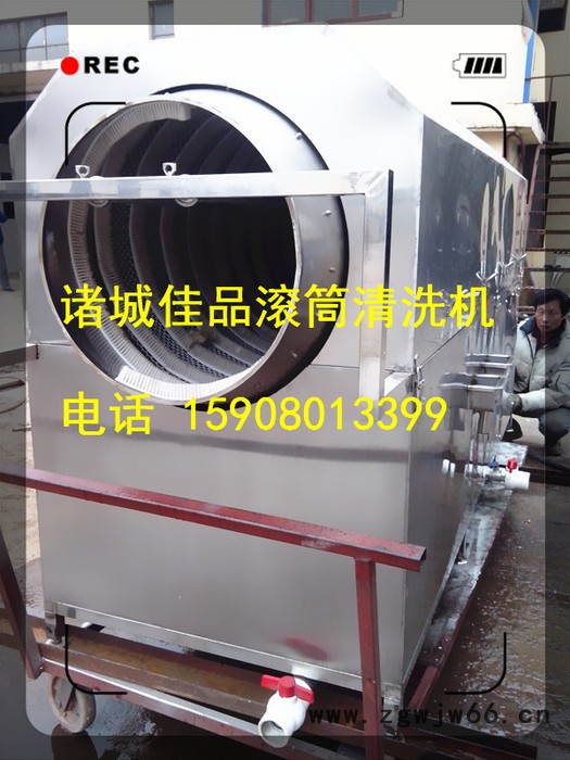 鸭脖包装袋清洗机，咸菜袋清洗机，洗袋机 滚筒式洗袋机