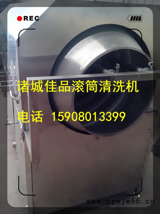 鸭脖包装袋清洗机,咸菜袋清洗机,洗袋机 滚筒式洗袋机图4