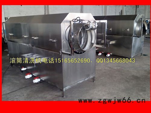 山东佳品机械火锅汤料洗袋机  海菜包滚筒清洗机 原理 洗袋机价格