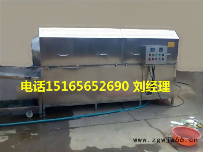 山东佳品机械火锅汤料洗袋机 海菜包滚筒清洗机 原理 洗袋机价格图4