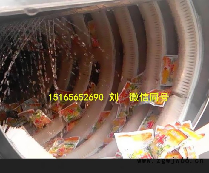 山东佳品机械火锅汤料洗袋机 海菜包滚筒清洗机 原理 洗袋机价格图2