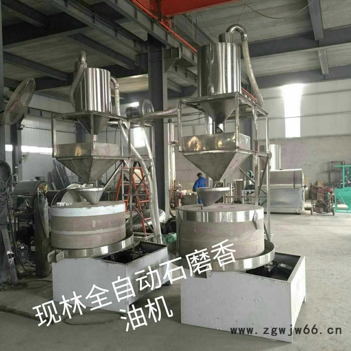 燃气滚筒炒货机 新型滚筒式燃气炒货机 辣椒烘炒 芝麻烘炒磨机图3