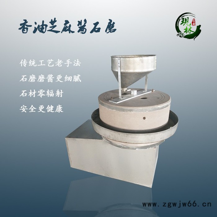 燃气滚筒炒货机 新型滚筒式燃气炒货机 辣椒烘炒 芝麻烘炒磨机图5