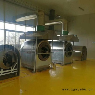 燃气滚筒炒货机 新型滚筒式燃气炒货机 辣椒烘炒 芝麻烘炒磨机