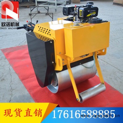 单滚筒压路机 手扶式滚筒震动轧道机型号 小型压路机厂家