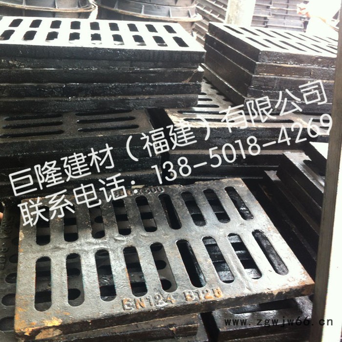 直销**球墨铸铁沟盖 350*500沟盖 球墨铸铁雨水井盖图3