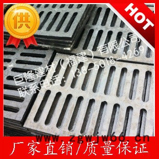 直销**球墨铸铁沟盖 350*500沟盖 球墨铸铁雨水井盖图2