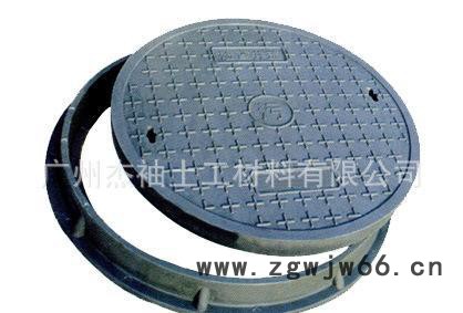 复合材料高分子树脂井盖 价格，杰袖产销一体