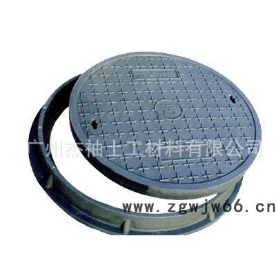 复合材料高分子树脂井盖 价格，杰袖产销一体