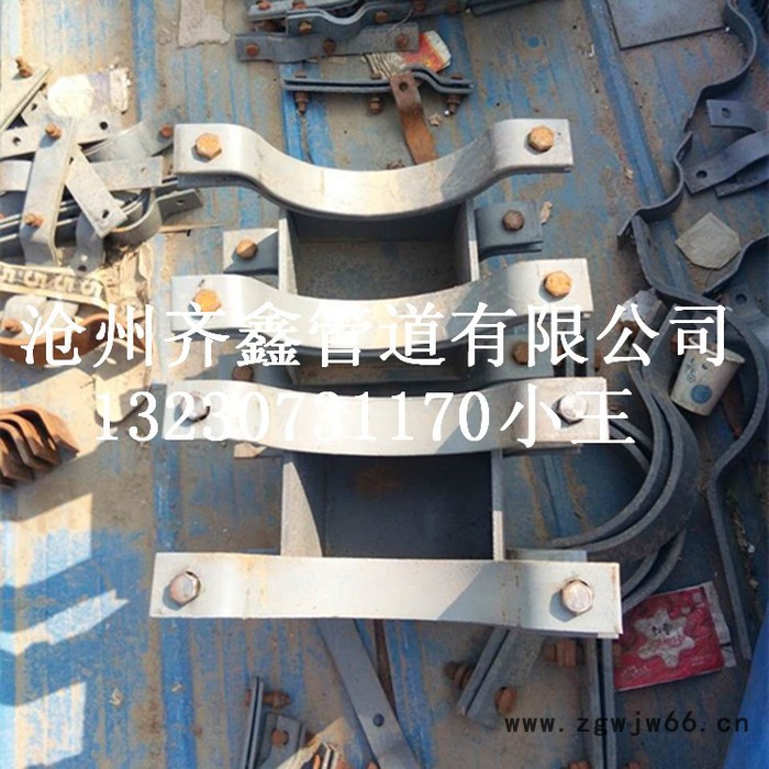管夹固定支座  焊接固定支座  管夹滑动支座 管夹导向支座图2
