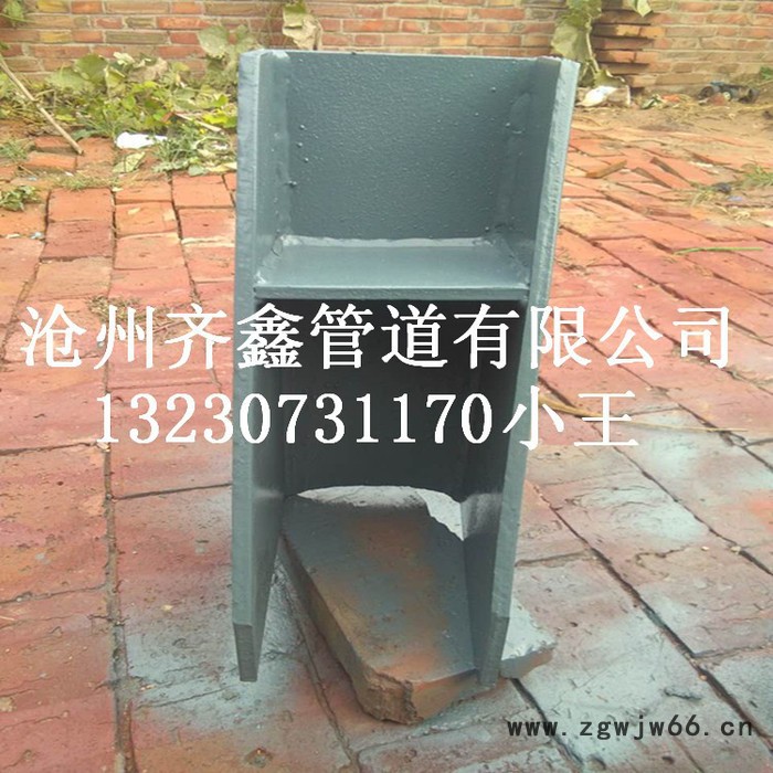 管夹固定支座  焊接固定支座  管夹滑动支座 管夹导向支座图3