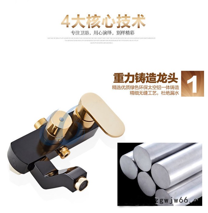 太空铝方形花洒淋雨喷头套装升降卫生间淋浴花洒带下出水黑金新款图2