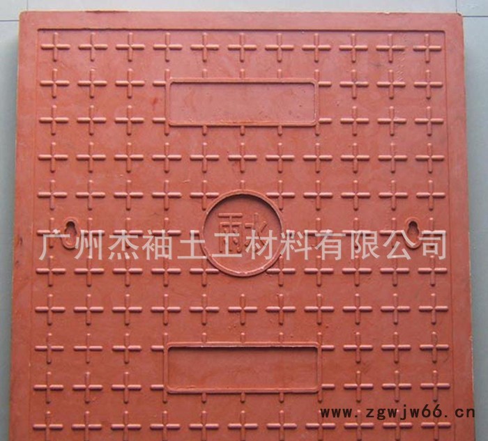 重型双开方形树脂井盖，树脂井盖产销一体图3