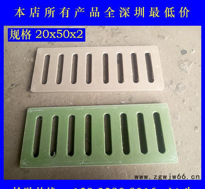 复合树脂井盖 沟盖板 排水沟盖 厂价直销图3