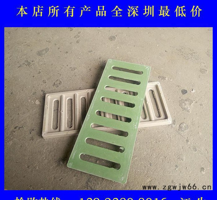 复合树脂井盖 沟盖板 排水沟盖 厂价直销图2