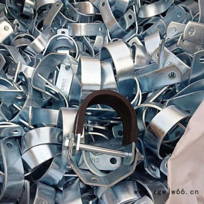 辽宁抗震U型管夹 抗震U型管夹批发 抗震U型管夹价格 沈阳抗震U型管夹