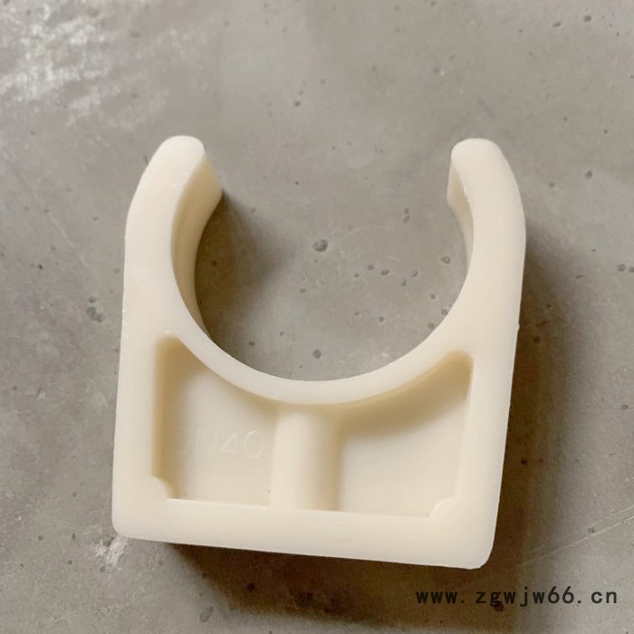 瑞光牌DN15-DN100管夹 ABS管夹 abs塑料管夹 ABS管卡图5