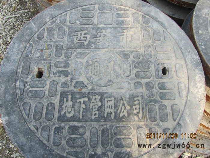 供应井盖     整体检查井图2