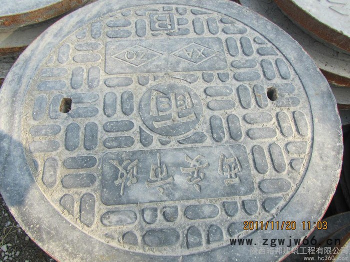 供应井盖     整体检查井图3