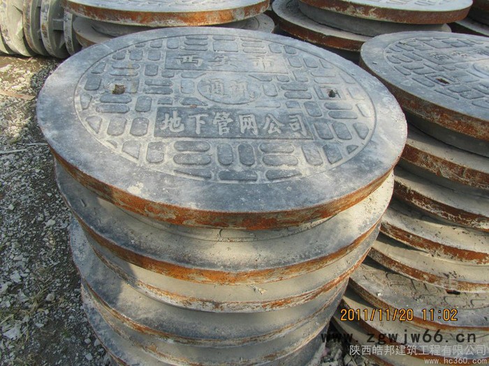 供应井盖     整体检查井
