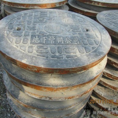 供应井盖     整体检查井
