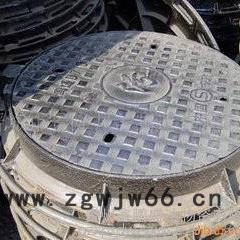 鑫鹏盛达重型 球墨铸铁井盖DN700