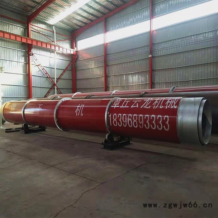 祥云龙牌YLHG2.0*24 供应烘干设备 大型的滚筒烘干机 滚筒烘干机价格 厂家 化工滚筒烘干机设备 **价廉图5