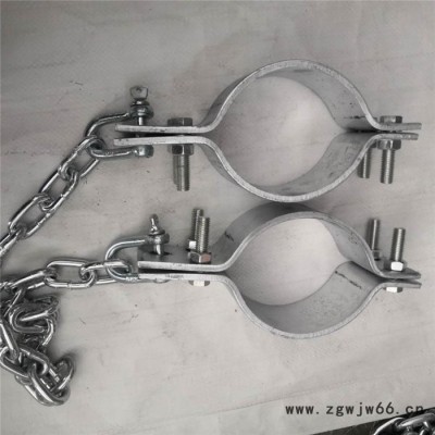 铭杰浩 1-6寸高压胶管安全链 多规格碳钢安全绳 批发石油用管夹厂家 支持定制