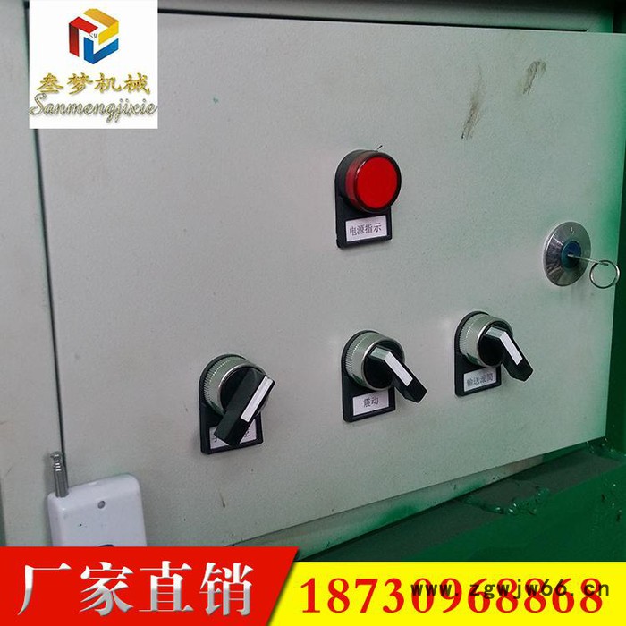 叁梦机械50型筛沙机 专业生产滚筒筛沙机 各型号筛沙机图6