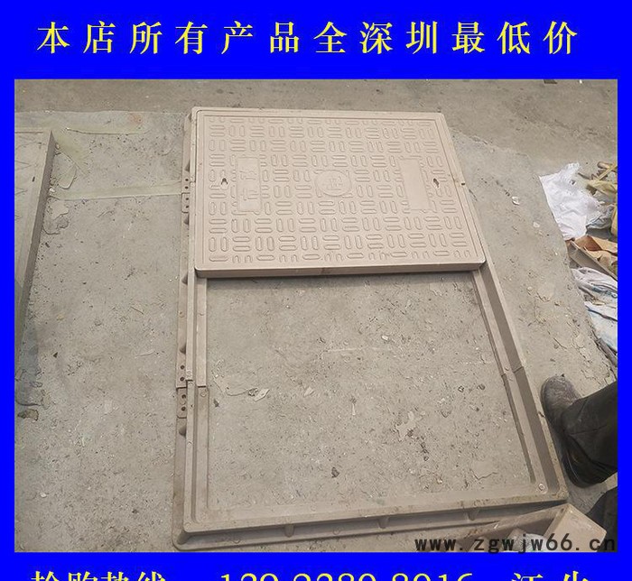 直销高分子复合树脂井盖电缆沟盖板规格800*1200*50m图2