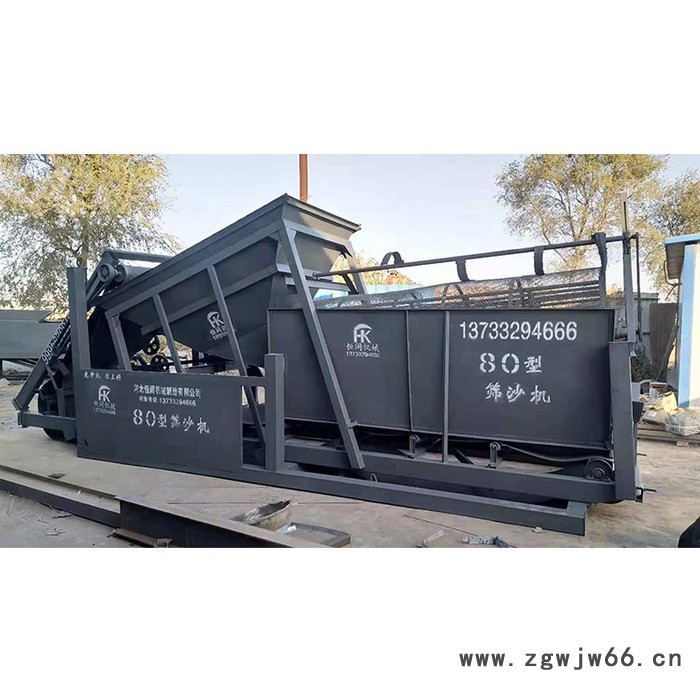 **供应大型滚筒式筛沙机 滚筒筛沙机 大型筛沙图8