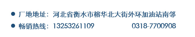 金地700重型 铸铁井盖图3