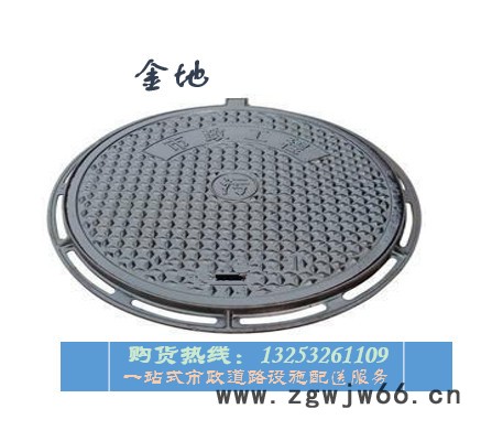 金地700重型 铸铁井盖图2