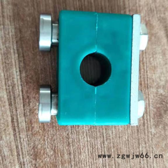 宇通 质量保证塑料管夹，重型塑料管夹，重型管夹，尼龙管夹 重型塑料管夹 导轨螺母安装式管卡 含油尼龙管夹图6